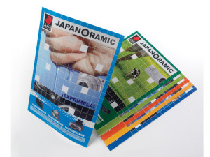 Catálogo de Tarifas JapanOramic